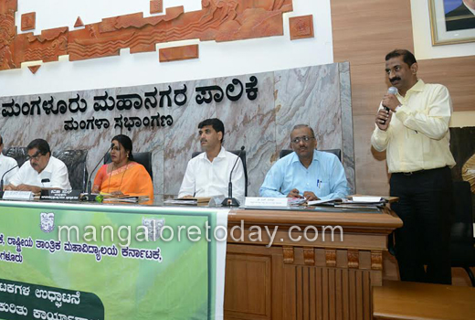  Ramanath Rai inaugurates Electronic Waste Collection Unit 1